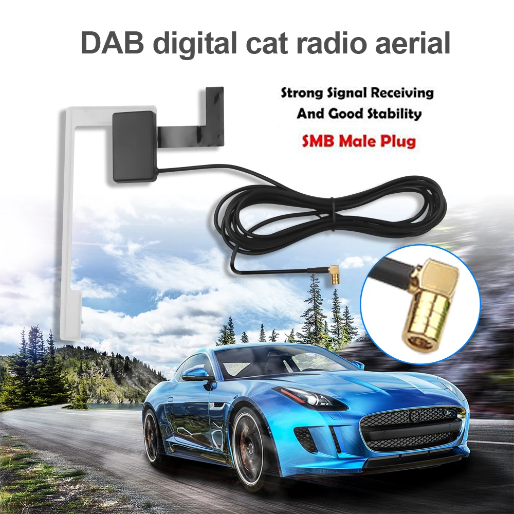 Kebidumei DAB/DAB SMB Автомобильная цифровая активная антенна для радио ТВ-приемника