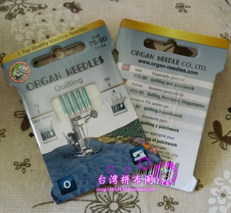 Внутренние иглы для швейной машины ORGAN 130/705 H, универсальные, разные размеры(1 упаковка = 5 шт.), хорошо подходят для шитья и лоскутного шитья