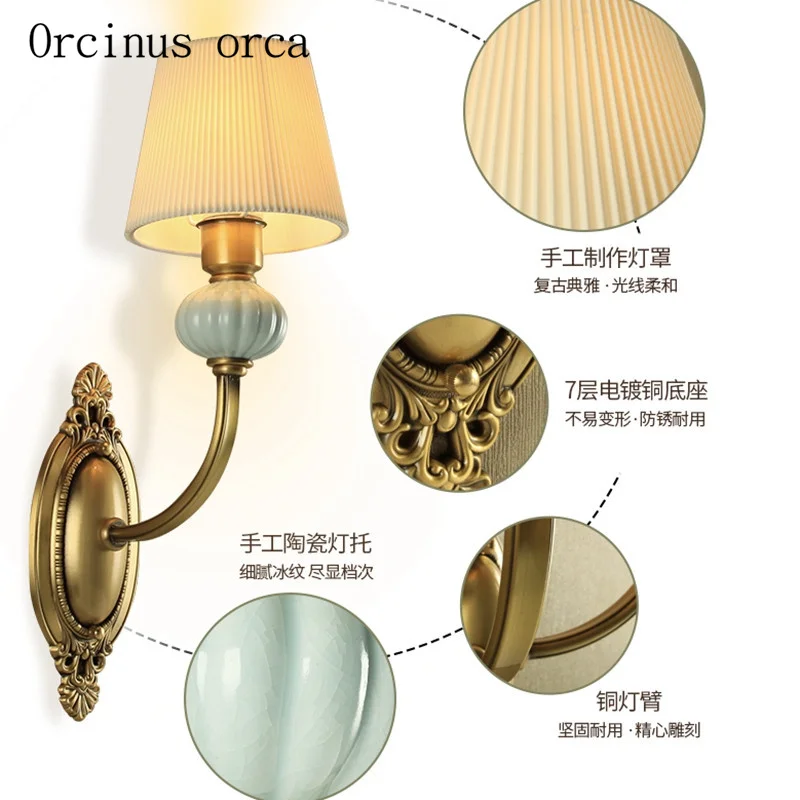 Американская современная Минималистичная полностью медная настенная лампа фон