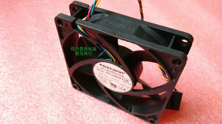 8020 PVA080F12H 80*80*20 мм 8 см DC12V 0.36A 4 провод вентилятора|fan fan|fan 8cmfan 20 |