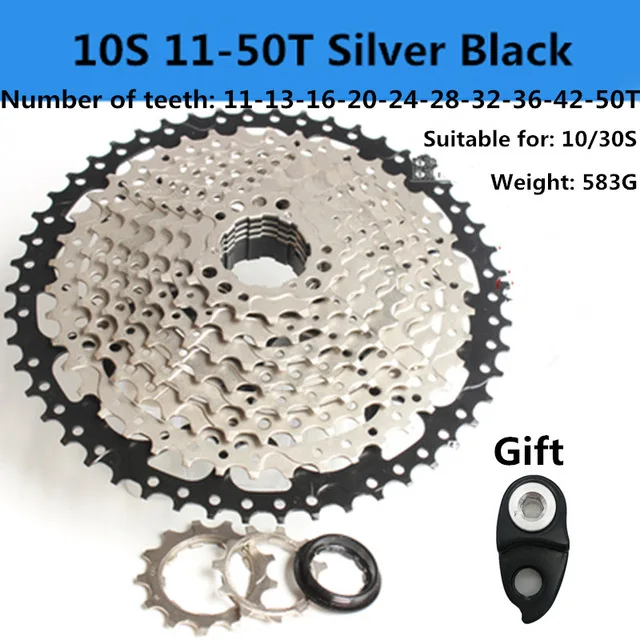 10S 11 50TBlacKSilve SUNSHINE 8/9/10/11/24/27/30/speed 27-speed 24 speed горный велосипед Кассетный Маховик Звездочка Скорость Изменение шестерни - Цвет: 10S 11 50TBlacKSilve
