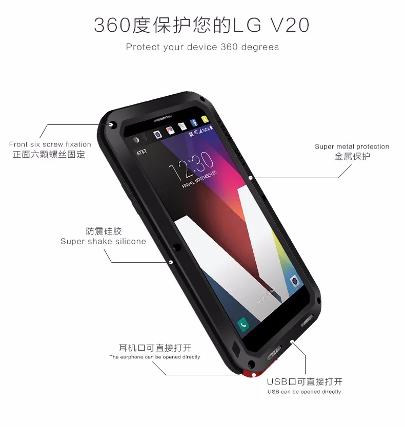 Оригинальный мощный чехол Love Mei для LG V20 5 7 дюймов водонепроницаемый ударопрочный