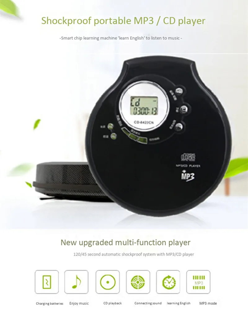 Портативный CD-плеер Walkman поддерживает MP3 CD-R/W английский диск гибочная машина HiFi воспроизведение музыки наушники аудио сбалансированный 3,5 выход