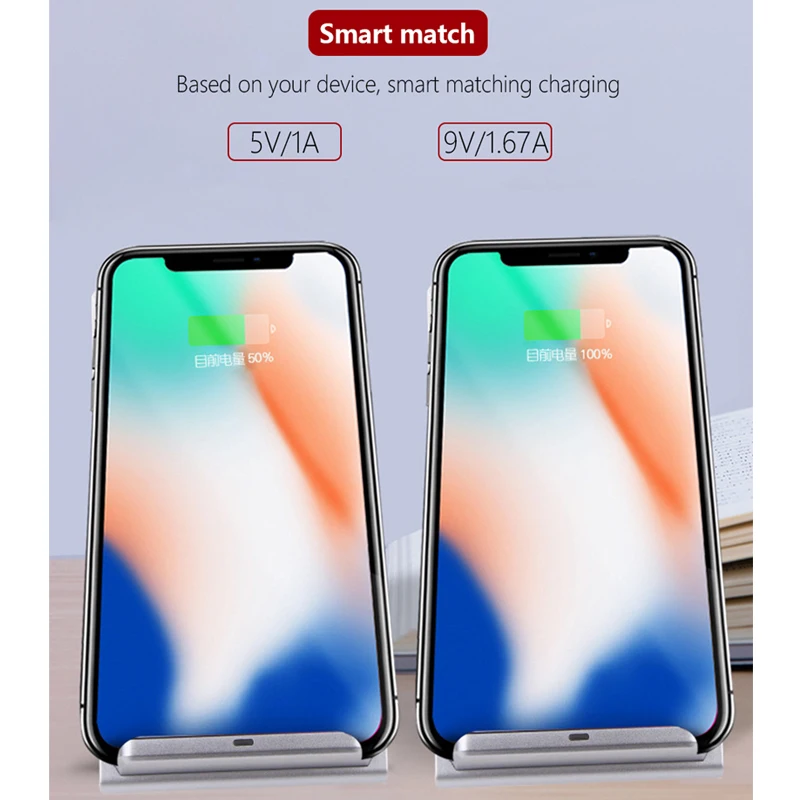 Беспроводное зарядное устройство Qi для iPhone X Xs Max XR 8 Plus Samsung S8 S9 беспроводная