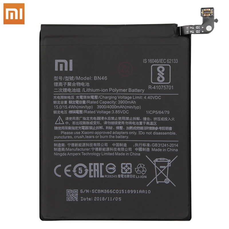 Аккумулятор для телефона Xiao mi BN46 для Xiao mi Red mi Note 6 3900 мАч, сменные батареи, Бесплатные инструменты