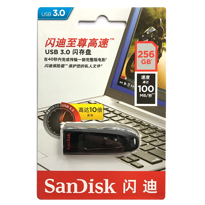 SanDisk CZ48 USB флеш-накопитель 16 ГБ 32 ГБ Флешка 64 Гб флэш-диск 128 ГБ U диск 256 ГБ USB3.0 карта памяти Чтение 100 МБ/с./с мини-флешка