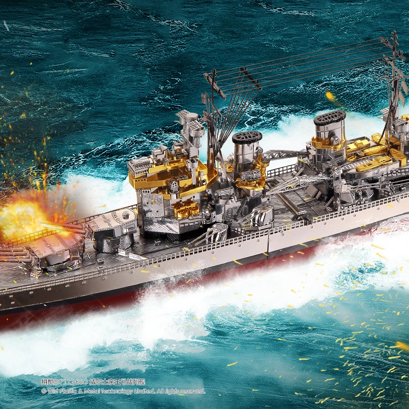 Металлический 3D-пазл Piececool модель игрушек HMS принц Уэльса строительные