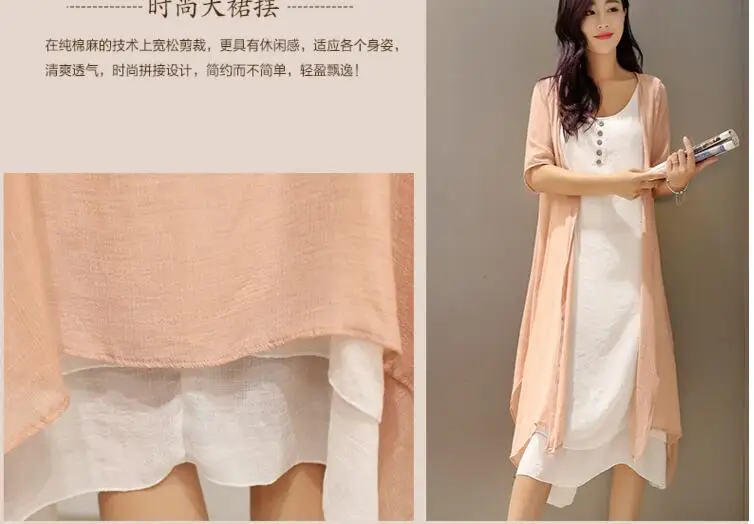 2017 новая мода Одежда для беременных размер полный костюм летнее цельнокроеное