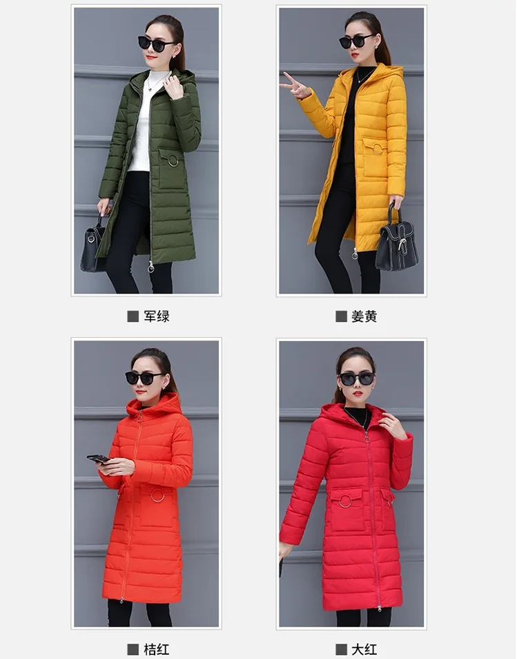 Новинка, зимняя женская куртка, плюс размер, 3XL, женские парки, теплая верхняя одежда, одноцветные пальто с капюшоном, Длинная женская тонкая хлопковая Базовая куртка