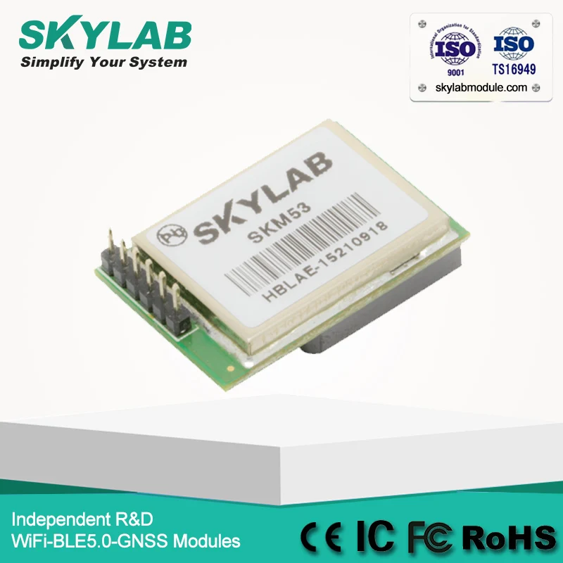 SKYLAB SKM53 для автомобильной автобусной навигации arduino MT3329/MT3339 10 Гц RS232/RS485 GPS с