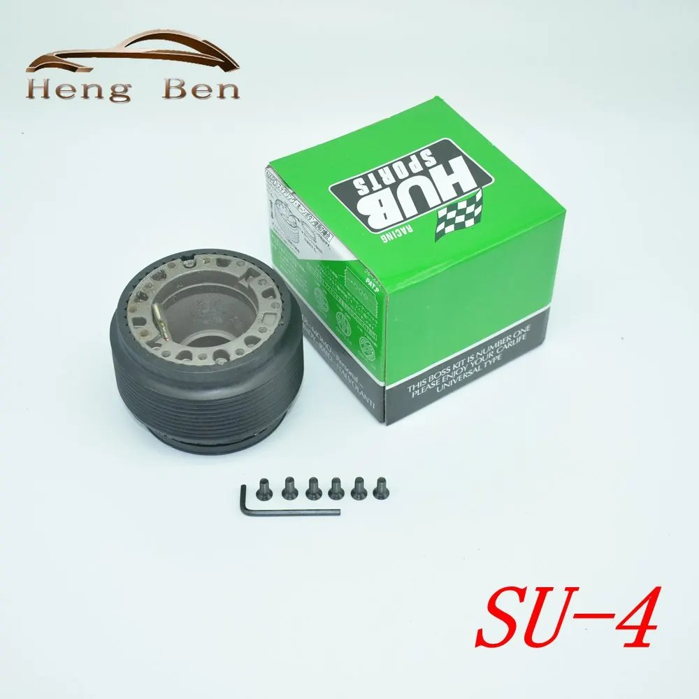 Адаптер для ступицы руля комплект рулевого колеса BOSS KIT ADAPTER (SU-4) | Автомобили и