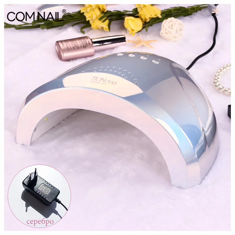 Comnail SunOne 30 диодный ЛЕД УФ цветная лампа для ногтей 24Вт/48Вт Быстрая сушка с сенсорным датчиком Маникюрный прибор из российского склада - Цвет: Серебристый
