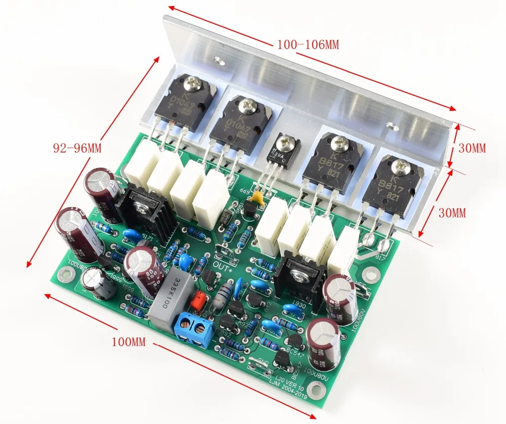Плата усилителя мощности LJM-L20 двухканальная две платы 200W8R V10