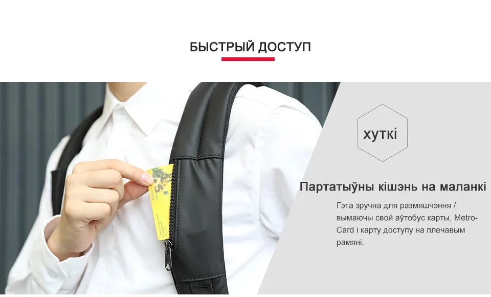 Tigernu Скрытая Anti theft молния 15,6 дюймов Для мужчин школьные рюкзаки ноутбук водоотталкивающая путешествия 20L Multi USB Зарядное устройство мужской женский рюкзак
