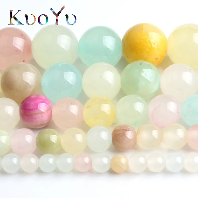 Круглые бусины из натурального камня Seven Colorful Jades свободные для самостоятельного