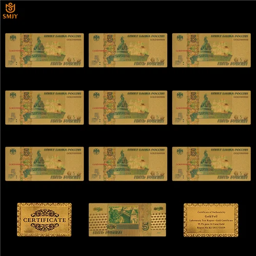 5 Ruble 10 шт./лот, новая российская валютная бумага, 5000 рубля, золотые банкноты, 24k позолоченные деньги для сбора - Цвет: 5 Ruble