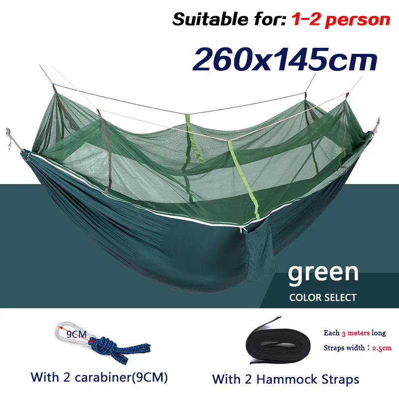 Двойной гамак с москитной сеткой 260x145 см|hammock mosquito net|parachute hammockhammock |