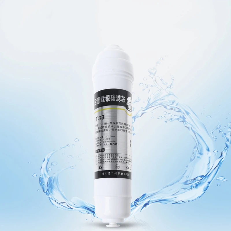 

M2EE Water Purifier T33 Carbon Ultrafitration Membrane Cartridge Inner Core Filter Element for Hards Water Softening