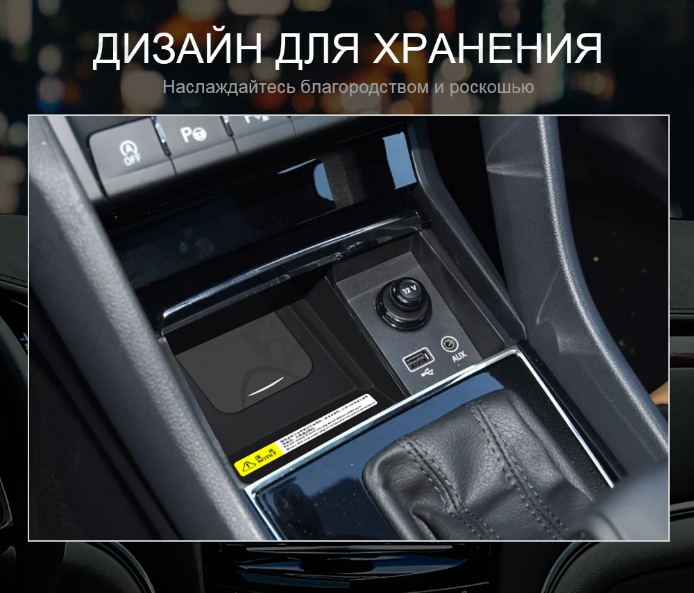 ISUDAR 10 Вт Qi автомобильное беспроводное зарядное устройство Автоматическая быстрая Беспроводная зарядка для Skoda/Kodiak для iphone 8 X для samsung для huawei