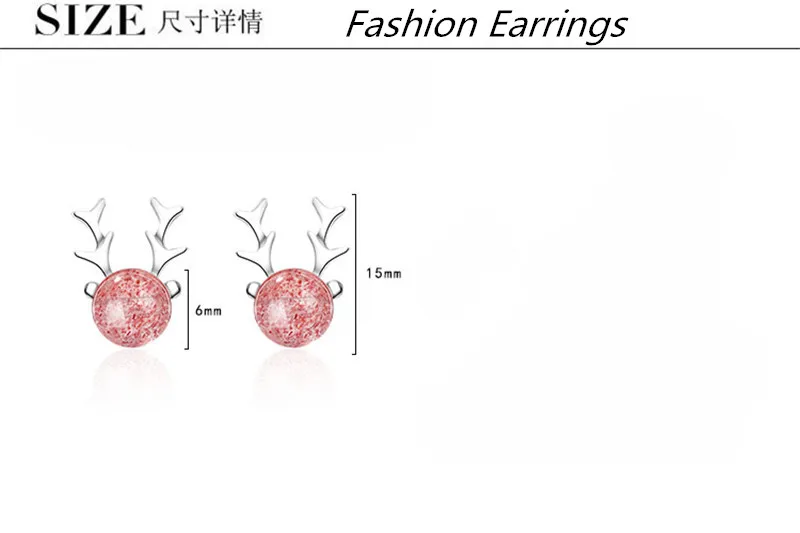 TJP Trendy Silver Plated Earrings For Women Jewelry Female Fashion Crystal Pink Elk Stud Girl Party Accessories | Украшения и