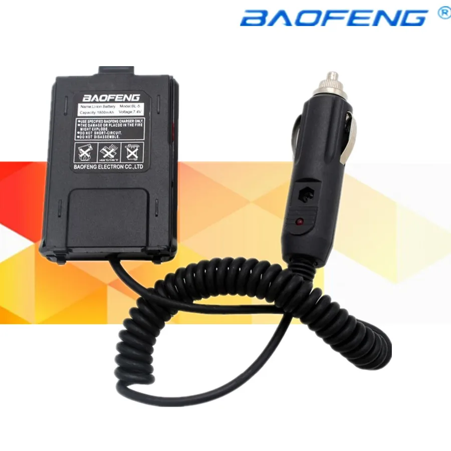 2 шт. автомобильное зарядное устройство для раций Baofeng UV 5R|Рации| |