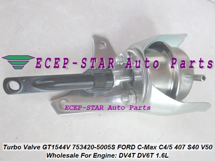 Привод разгрузочного клапана турбонаддува GT1544V 753420 5005S для FORD CITROEN C2 C3 C4 C5 Peugeot 307 407 DV4T DV6TED4 л Hdi|c5 phone|c5 c7c5 plug |
