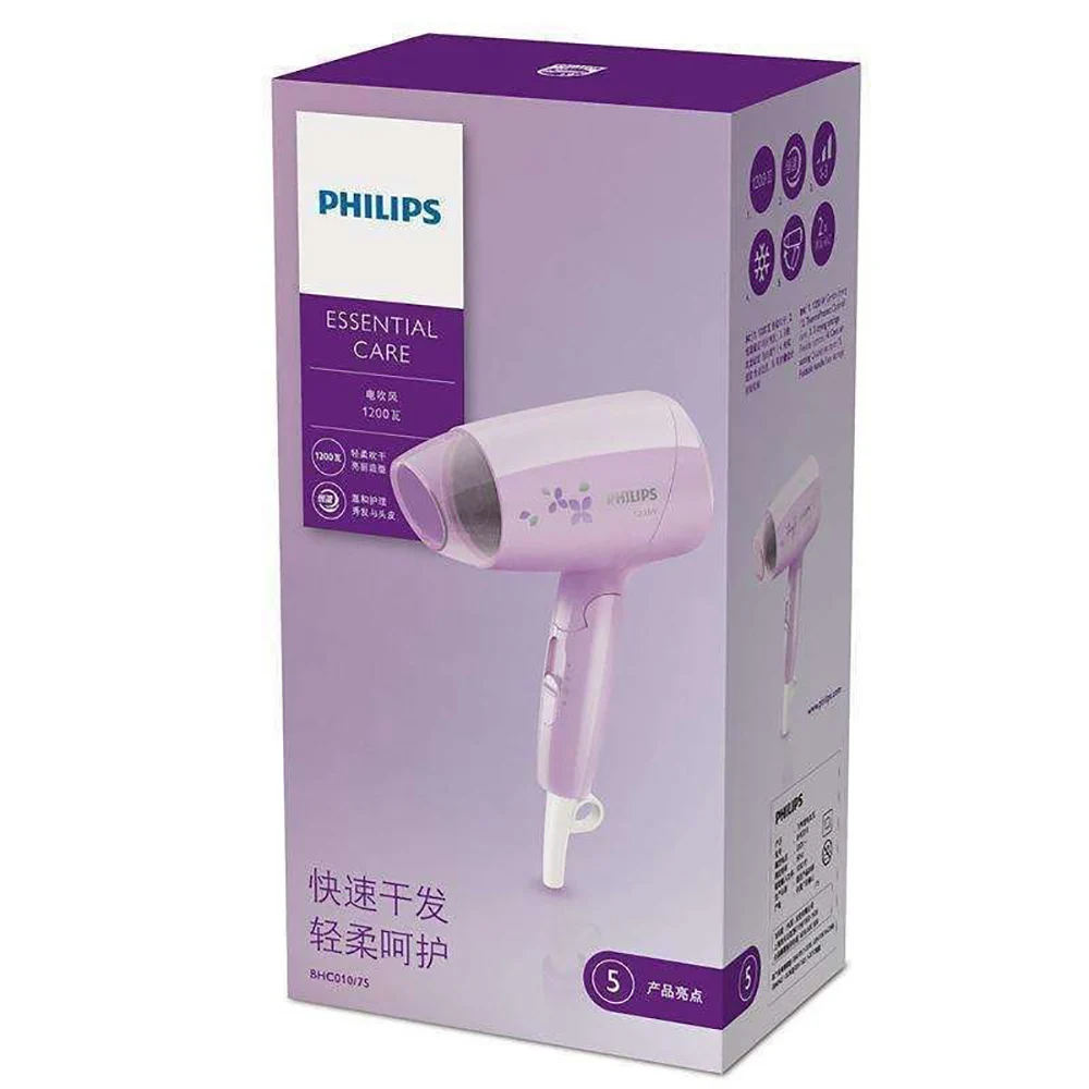 Профессиональный фен для волос Philips BHC010 1200 Вт с постоянной температурой складной