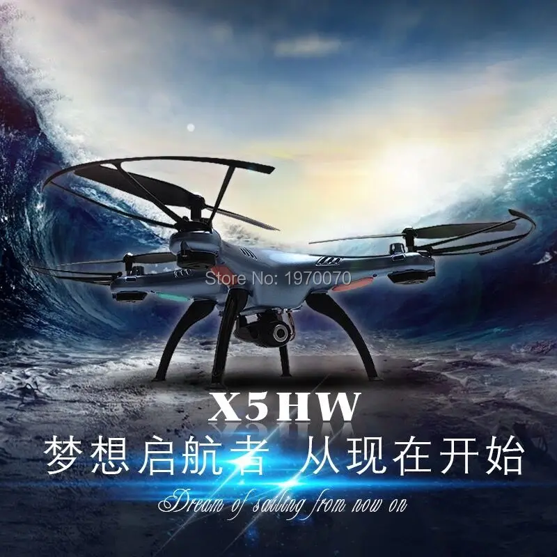 Оригинальный Syma X5HW 2 4G Радиоуправляемый квадрокоптер Дрон вертолет Wi-Fi камера