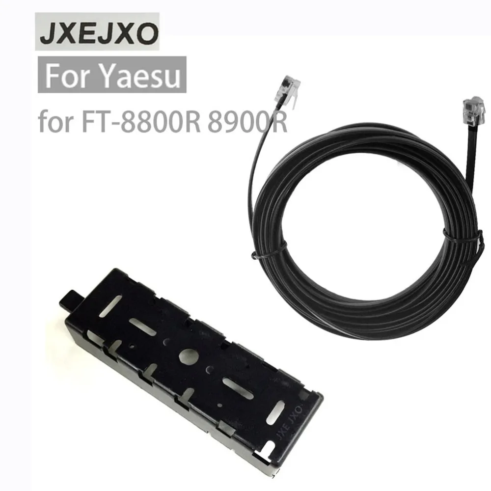 JXEJXO Панельное крепление + панель s расширяющая линия/кабель для YAESU FT 8800 8800R 8900 8900R