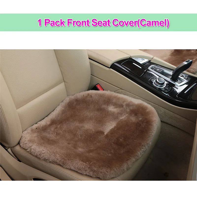 1Pcs Front Camel Универсальный автомобильный чехол для сиденья из шерсти и меха для взрослых, Кожаная подушка для автомобиля, Аксессуары для автомобилей из австралийской овчины - Название цвета: 1Pcs Front Camel