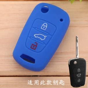 Силиконовый чехол для ключей автомобиля для hyundai i10 i20 i30 i35 iX20 iX35 ix45 iX25 Solaris Verna HB20/KIA Rio K2 K3 K5 Sportage Forte CERATO - Название цвета: B BLUE