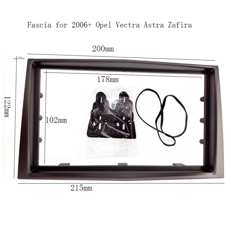 Автомобильная радиоустановка 2 Din подходит для 2006 + Opel Vectra Astra Zafira установочный
