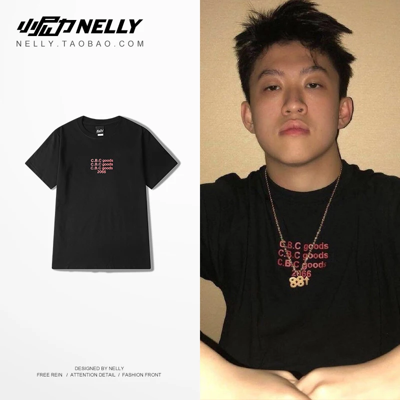 NELLY S XXXL Однотонная футболка с короткими рукавами и буквенным принтом в