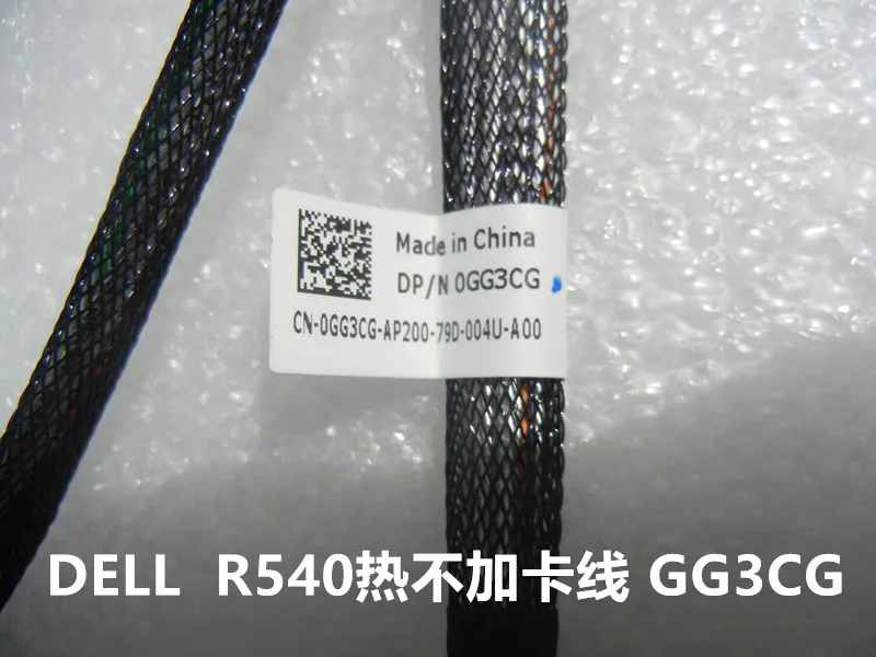 Для DELL EMC POWEREDGE R540 8 BAY LFF Серверная задняя панель SOFT S140 RAID кабель GG3CG 0GG3CG CN-0GG3CG 100%