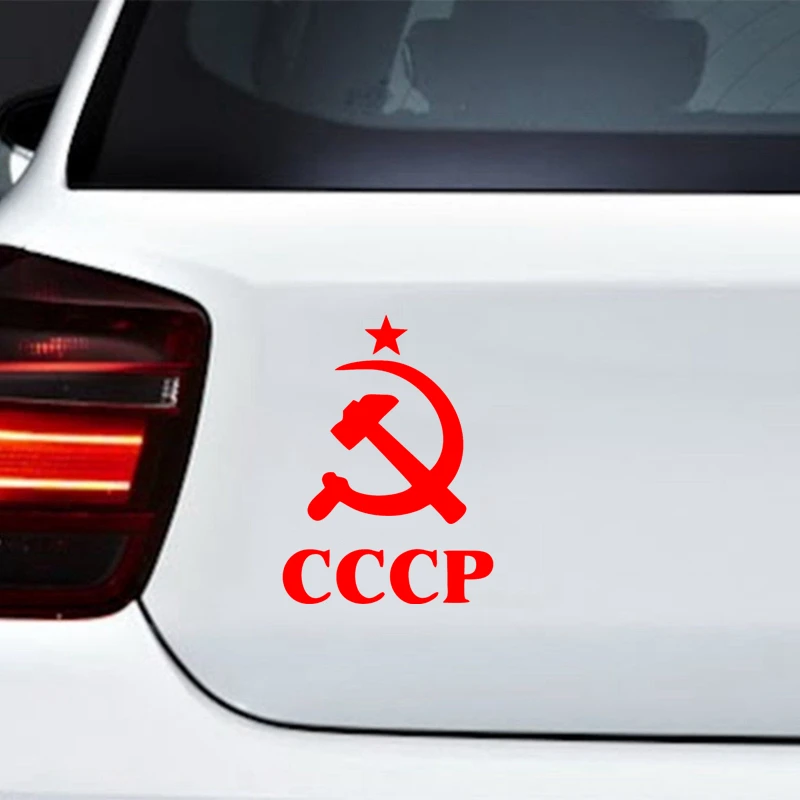 CS 875#15*20см наклейки на авто СССР водонепроницаемые машину наклейка для