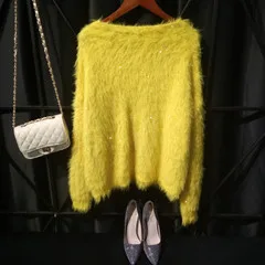 yellow Cakucool/13 цветов, вязаные топы с блестками, женские джемперы с длинными рукавами, круглый вырез, повседневный свободный блестящий свитер из искусственной норки для волос, Femme - Цвет: yellow