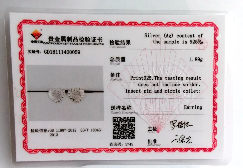 Pavislady Настоящее 925 пробы Серебряное сердце серьги с Fine Jewelry в мода идеальное