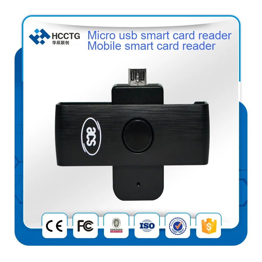 2016 новая машина micro usb android rfid считыватель ISO 7816 ACR38U ND для Мобильных Платежей|iso 7816|iso