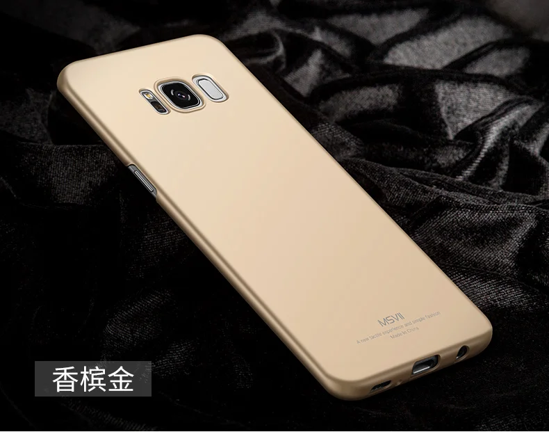 Для samsung Galaxy S8 чехол MSVII Тонкий чехол для samsung Galaxy S8 Plus чехол S8 Edge Жесткий PC чехол для samsung S8 S 8 Plus чехол s