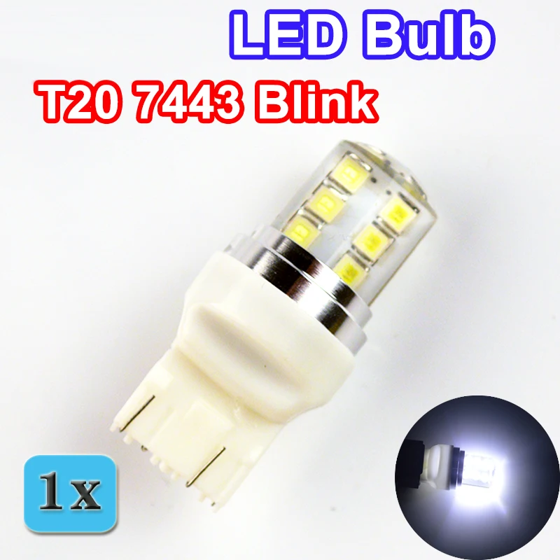 Flytop авто светодиодные лампы T20 2835SMD Blink силиконовый корпус 7443 12 чипов холодный