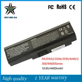 43Wh ноутбук аккумулятор для Toshiba L55-A5234/A5278 S40D L55T PA5107U