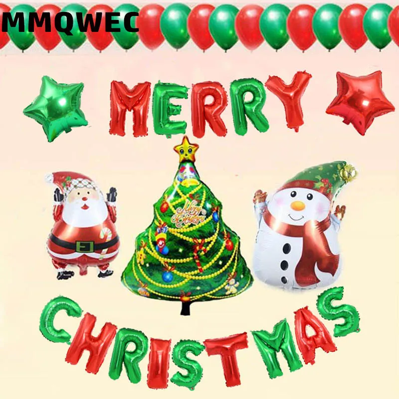 Воздушный шар с надписью Merry christmas|Воздушные шары и аксессуары| |