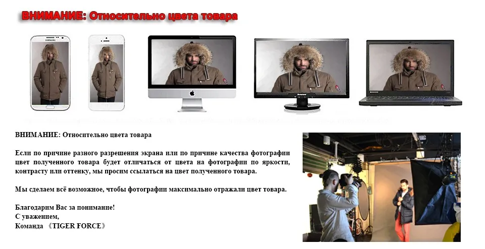 TIGER FORCE Spring Men Casual Jacket Hooded Camouflage Jacket with Print Men's Windbreaker Coat Male Army Camo Outwear