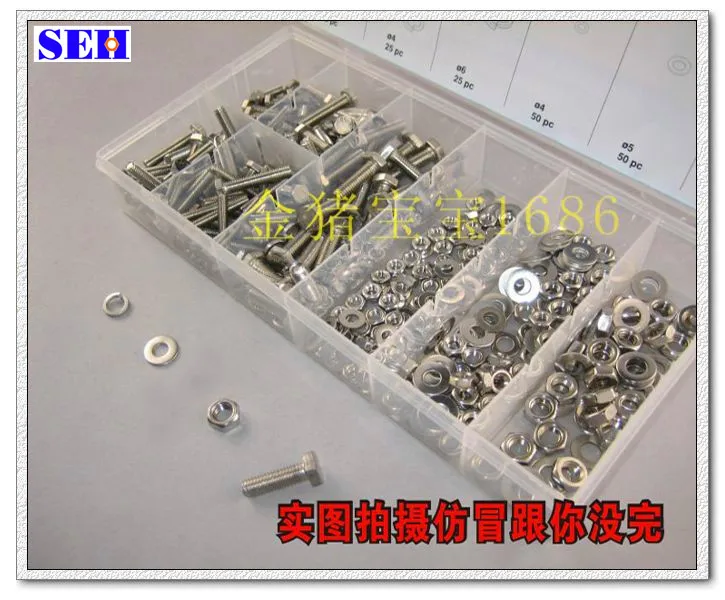 1 Box 475PC stainless steel screw and nut / pan head bolt flat washer spring suit | Обустройство дома