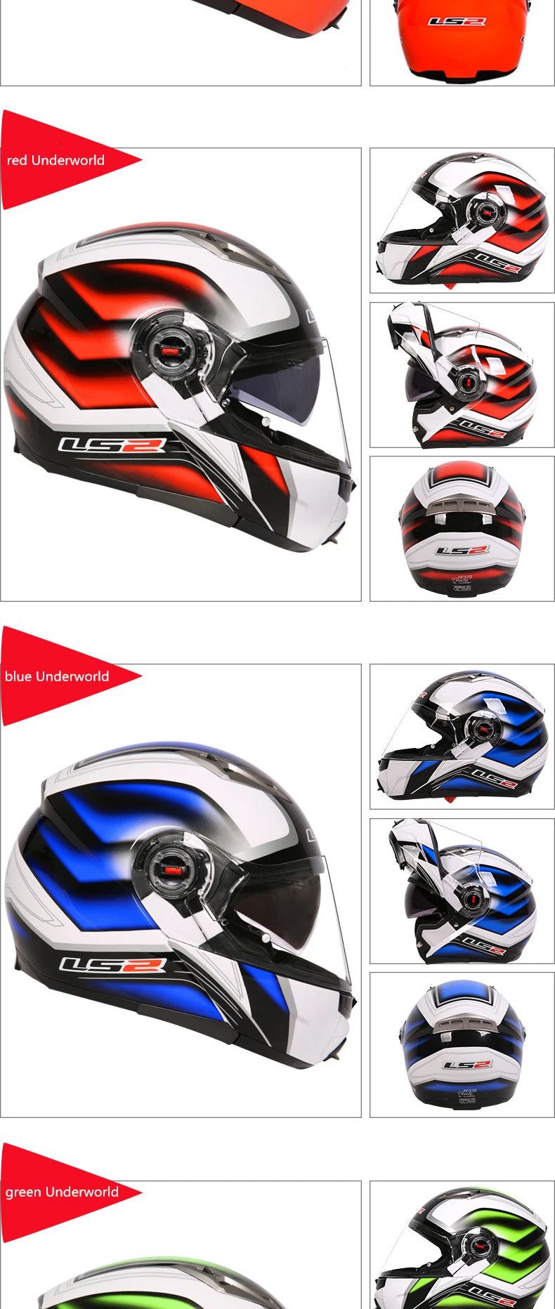 LS2 FF370 флип moto rcycle шлем casco moto двойной козырек Полный лицевой Шлем может изменить противотуманные линзы шлем moto ECE утвержден