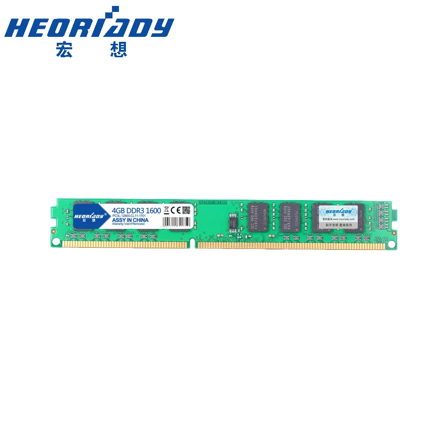 HEORIADY DDR3 4 Гб 1600 МГц память для настольного компьютера 240pin 1 5 в продажа 2 ГБ/8 ГБ