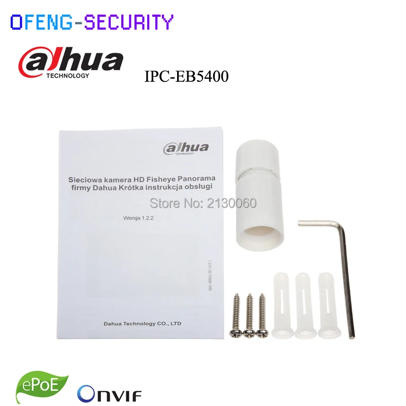 Dahua IPC-EB5400 4MP сети рыбий глаз Встроенный микрофон Поддержка SD карты IP CCTV POE ИК