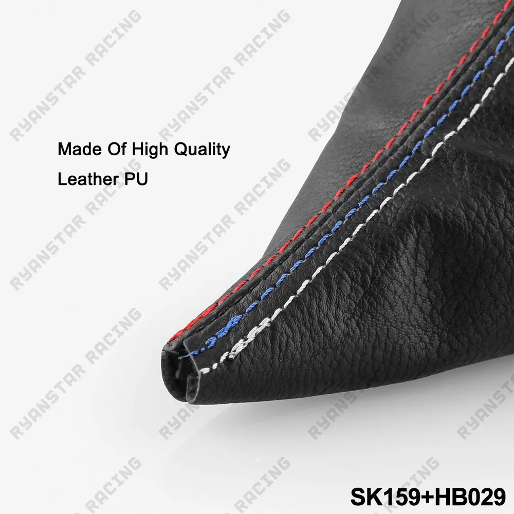 Ручка переключения передач для автомобиля ручная манжета ручного тормоза черная