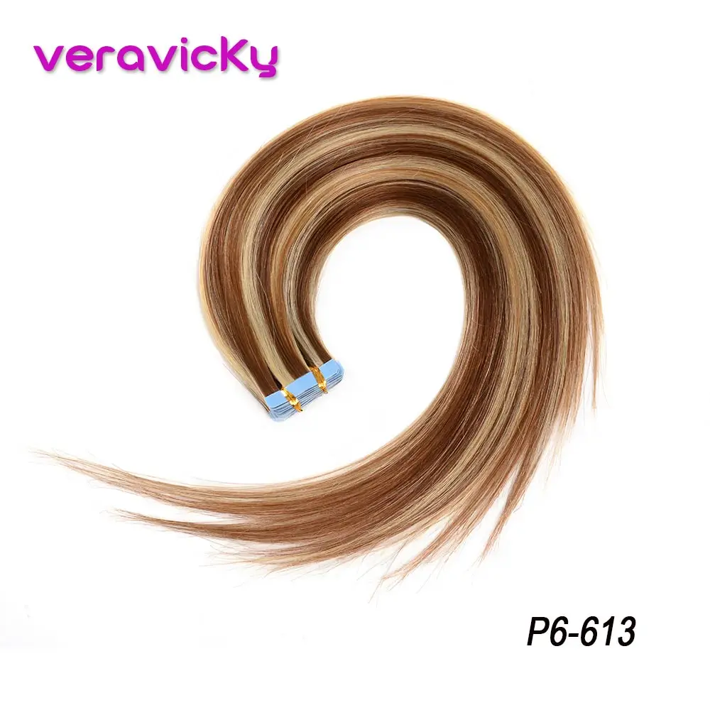 # P6/613 Veravicky Remy пряди человеческих волос для наращивания на ленте натуральные волосы двухсторонние клейкие волосы для наращивания на Клейкой Ленте - Цвет: # P6/613