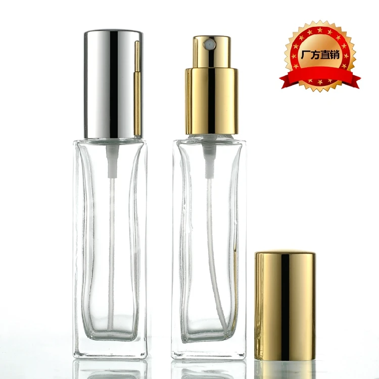 

Refillable 20ML Rectangular Glass Bottle of Silver and Gold Aluminum Cap Perfume Spray Cosmetics Bottle 100PCS/LOT